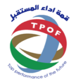 شركة قمة أداء المستقبل